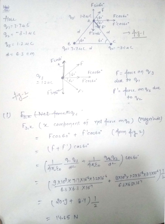 Fsin6e 60 6,-^c 8 9, 7-74( 이 63 cm Fsint 6 Fcos6o 3 -force on as doe 63x6.3 Xi 63x63 16y 2.