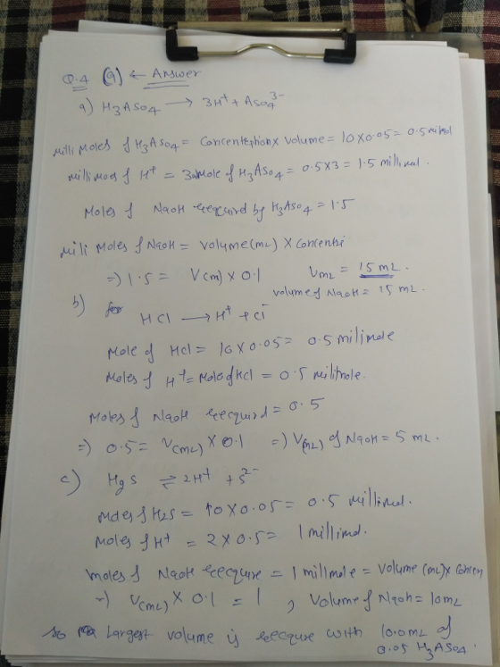 @d (aj ← Anau, er ouhivuo e@d Hfニ3:huolc孑H3As4° ).5 mi),weel ơ.5x3 ML CmL)