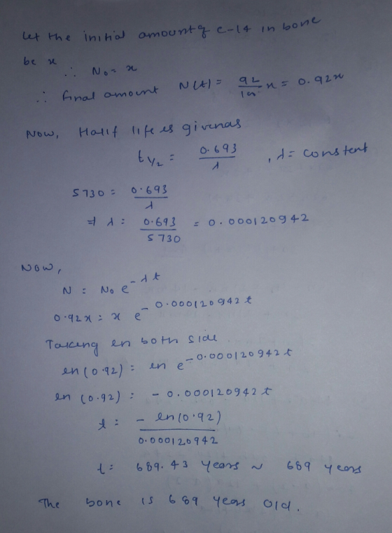 х. 0. 693 N: Noe o 0 00126 942 The らone (1669