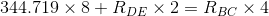344.719\times 8+R_{DE}\times 2=R_{BC}\times 4