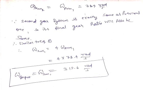 Drung . broce brot Arma second year system final gear is exactly Same as Previous Ratis Will Also be one its - Same t. Simil