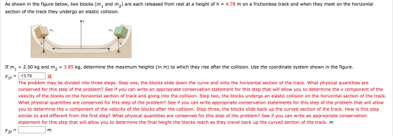 As shown in the figure below, two blocks (m, and m2) are each released from rest at a height of h = 4.78 m on a frictionless