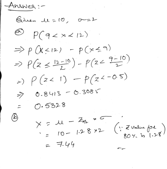 ei OA <12) ← F O. 5328 2