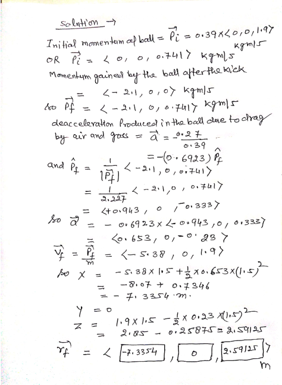 atu や,6923) 4 <to、943 /-, 333> = o / Bo a 2.as- ニくに子. 33st, rm