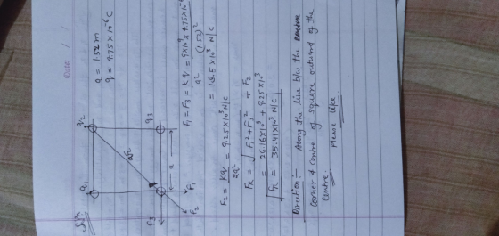 Date 9,3 26-16%2 ± 9.25시。 er Cenbre Plense