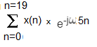 n 19 Σχ(n) x eu 5η e 5n n 0