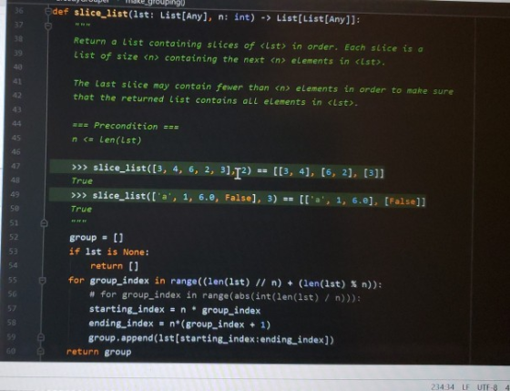 gerer grodpugu def slice_list(1st: List(Any) ni int) -> List[List[Any]]: Return a list containing slices of <st> in order. Ea