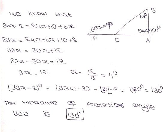 we knou that 33g-2 1 っし= 12