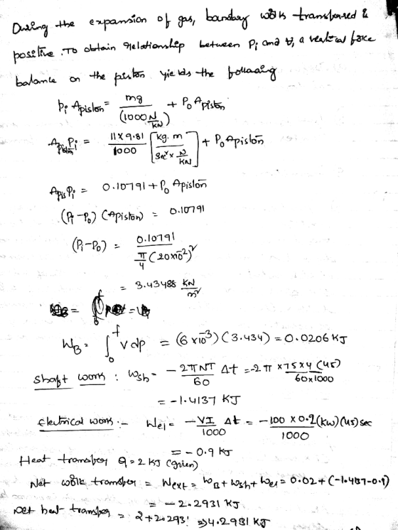On D 0o0 KN . О.lo791 3.43488 131 KT ooO --, 2-2931 RJ.