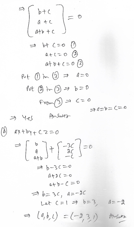 atb t C bt Co at b 02 fut i(3) Ir (3) b>D ( こ Fxom/3) ラニbニ(ニ0 Answe Yes (aAxtbyt C220 -3C atb b-3Co a+2(ニ0 atb-Co つb-3c, Let