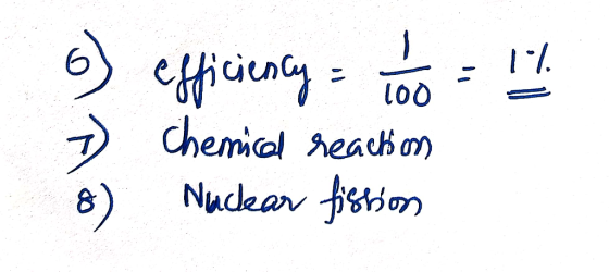 loo Nuclea