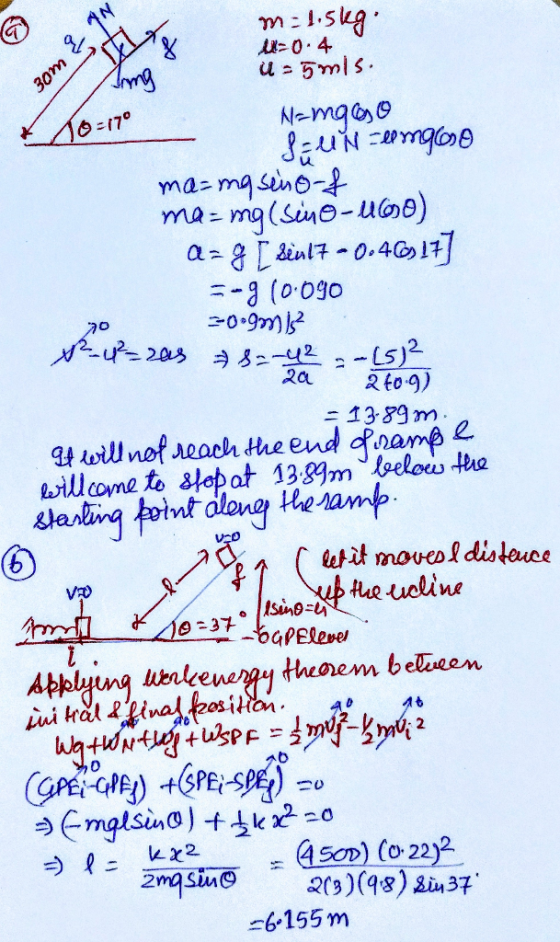 イ6-11° =-3 (0.090 -o-97)ド 2a 2 to) 13,89 m qtwtlnot aeach the end fname 2 6 155 m -(1 시