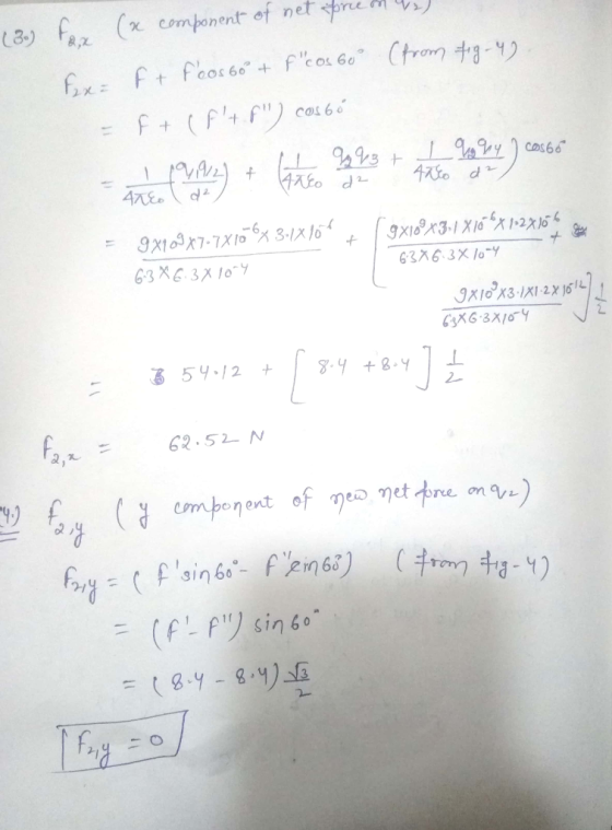 f&,2 (χ component of net rue m %) (3) 62.52 N rue onqル fッsin 60 거