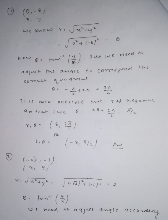 O (o,-6) 거 H (-6 : tom. (%). Butut necelto 2 -%, 지 Ar- 21