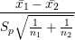 | X1 - V2 Says +