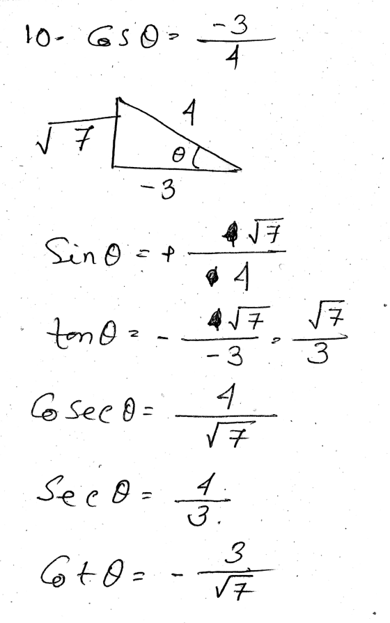 10-650= -3 ...sen Sinop . A tombo. 407 Co see 8= 42 See o= 1 / 2 Go+0= 1 V7