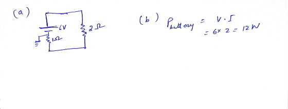 (ь © 2 ал. 1 1 22 battery е иг - 6x 2 - 12 /