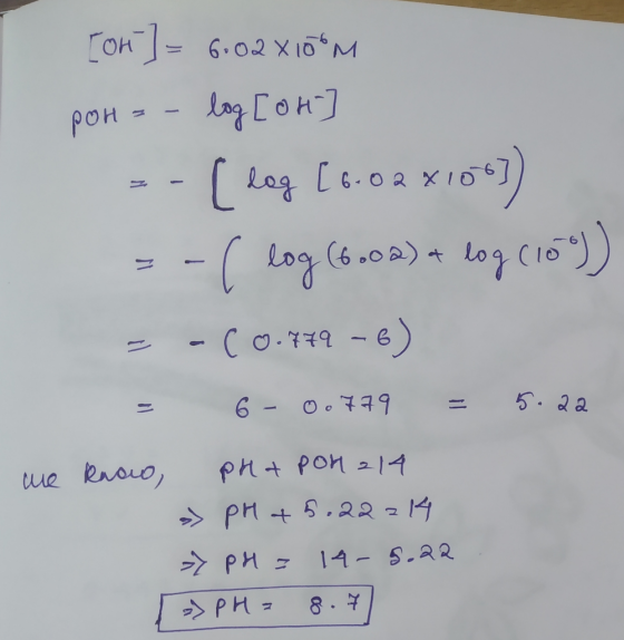 Гон]= 6.0.2 х10*м Pos = - 1 Tº AC] -- [toa [c.o2 x 1067) = -( Log (6 os) + lon (16)) - - Co. 779 - ) - 6 - оо 749 = 5. 2а е