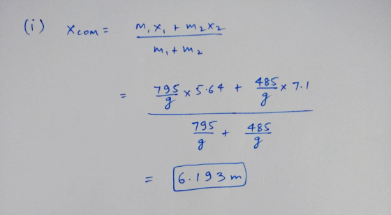 COM x 7.1 79S 48S 7 = 16.133m