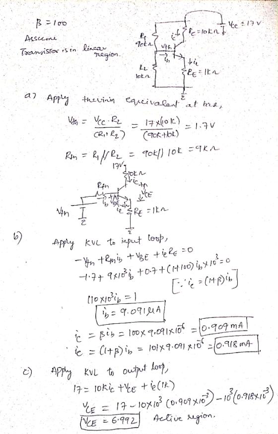 Asstcmti Hi otA a) APP tuvinm equivalent zat in a CR, 22) otル Rtn Xl0