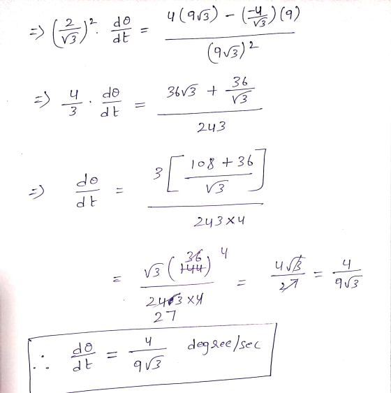 => (8)* * ч (43) - (-) (9) (93) - 30 3kv3 + - Ч 3 do dt 3 — 243 98 +8o | 3 -) do dt — V/3 23 X4 и , Ч B (t4u 23 ху 2 7 да Ч 9