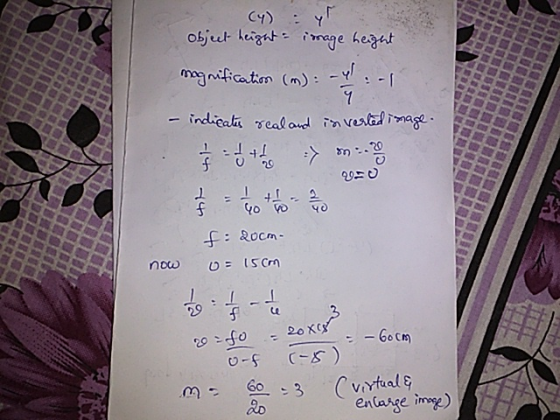 C: Y 20 ชา) U 29 20 X ー60cm OC Go aD