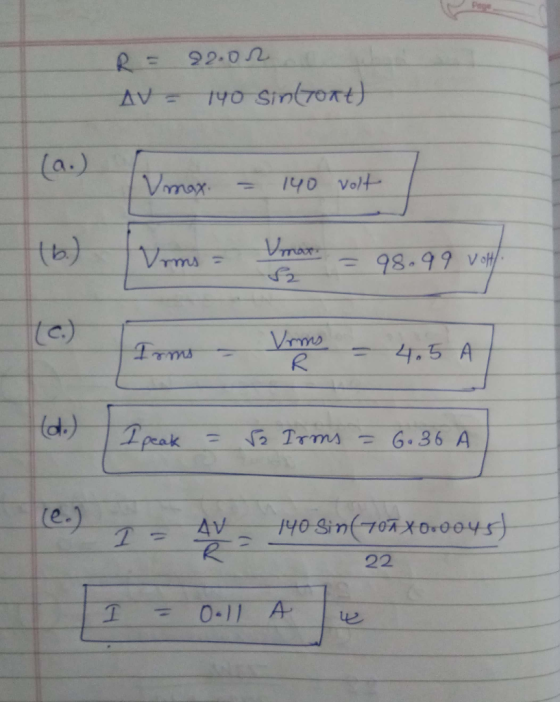 Vrror 午5-A-