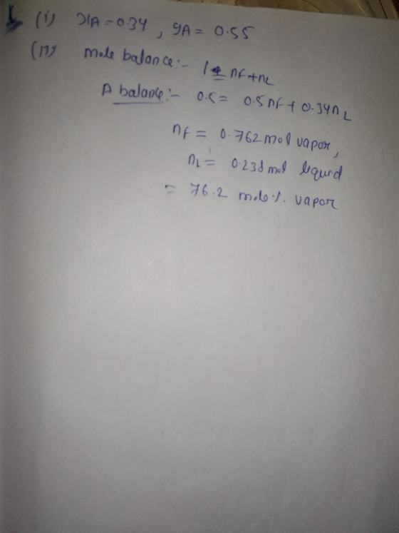 p balooe Pur d u a por. ワフ6.2 m do ./.