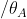 /\theta_A