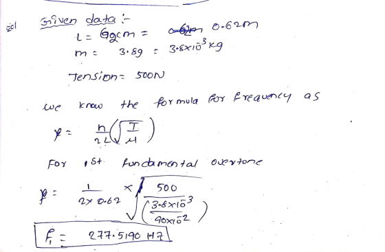Tension S0on 서 277.5190 Ha