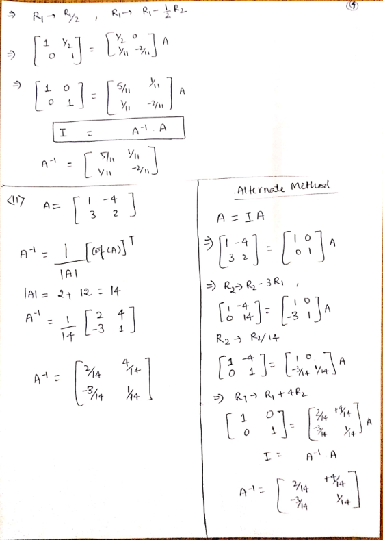 A-1 A A 「1-4 Attrnate Mitul IAI 1 -4 0 I: AA
