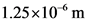 1.25x10m
