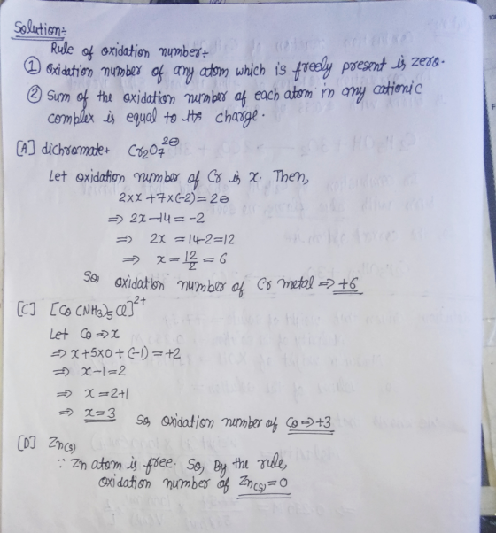 AU solution Rule of oxidation number + Oxidation number of any atom which is freely present is zero- 2 Sum of the oxidation n