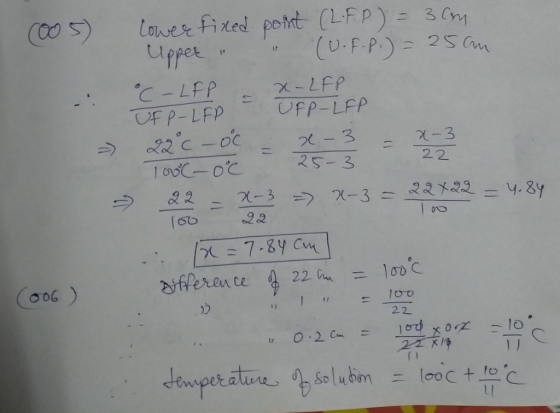 (COS) Lower fized pont (LFP)3 OfP-LFp 1/ 2-2