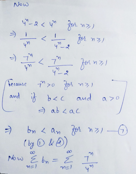 Now (4u zal uh > Enh (и то -) — u uh ч- 2 4 ikust uh а) 7 7 ч Тесалле ->0 24 м, ) and if bcc and - ab cac azO а) bn Lan (2