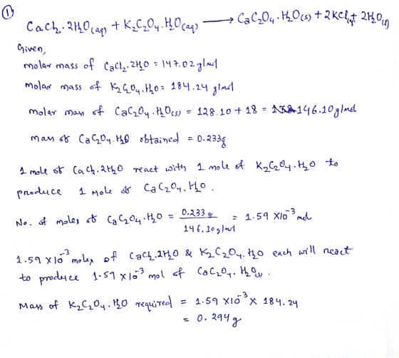 C)iven, maMa CacBa.ng ibtained = 0.21% a 1.5 xlo3 20ч.Но each will nect 3 - 0. 244