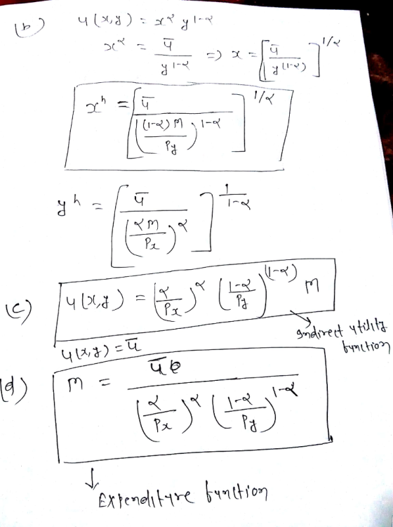 じう 4(x,y) วั Pj To че