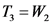 Т, 3 и,
