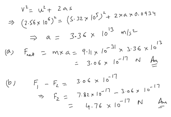 2 (2.ssx 106), (s.J2x1&J+ 2xaxo. 어 з Ч ラ 13 I7