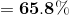 =\mathbf{65.8}\%