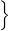 rightbrace1.gif