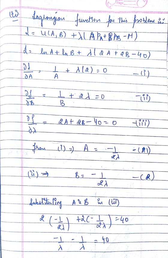 Page LOA 口。 3. A ! Pi C P RA 忒オ