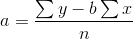 α-Σ4 - 0Σ.