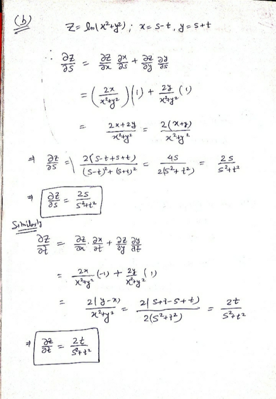Z= ml xty); X = S-t, J = s+t Ee se xe Ee se + Re Ee = () + 이 2x + 29 2(+) 용 2 은 2(S-t+st) (S-t) + S+t) As 2542 25 S4t az as 2