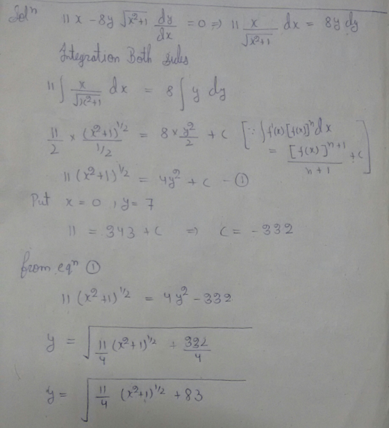 灼) 2. 2