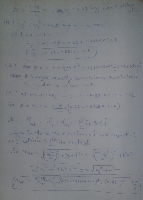 0-78 s2. (A ) 나 huct a ,LAL Rt-thi ce-the eu huonon İs A and trga.ha( がヅ.t q.L oC2- ant -20-x(,J(0,21ナ0.gs(x0.20 Gyt (o.861 )2. ,iV