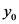 Уo
