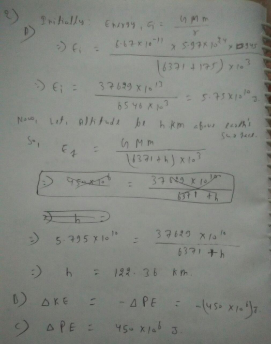1ト:1ǐ://y: EトǐyiytG+ a uo ahav S- 132 36 km