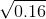 V0.16