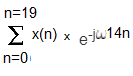 n 19 Σ Χ(n) x eiu14n eiu14η n 0